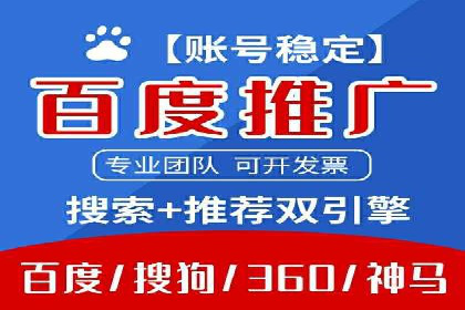 充值返点策略解析：商家如何吸引消费者